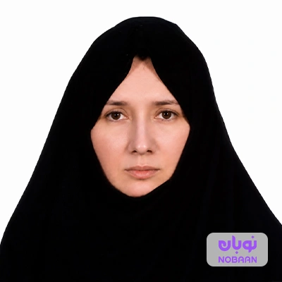 خانم بی بی مرضیه حسینی